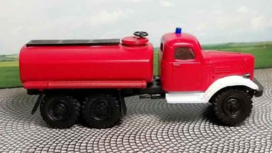 Изображение RUSAM-ZIL-157-60-222