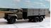 Изображение RUSAM-ZIL-133GY-20-050