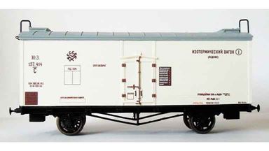 Изображение MDSmodel 870015